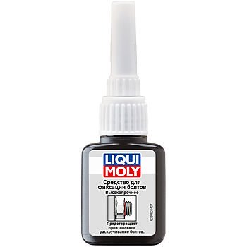 LIQUI MOLY Средство для фиксации винтов (сильной фиксации) Schrauben-Sicherung hochfest (10мл)