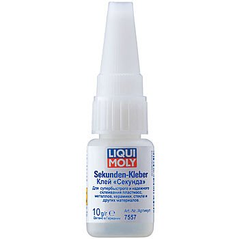 LIQUI MOLY Секундный клей Sekunden-Kleber (10мл)
