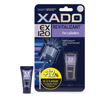 XADO Revitalizant EX120 для цилиндропоршневой группы (туба в блистере) 9мл