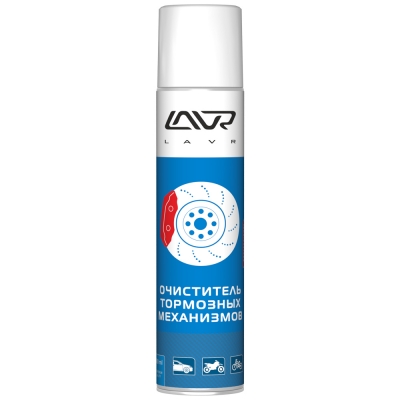 LAVR Очиститель торм дисков Ln1495 (400мл)